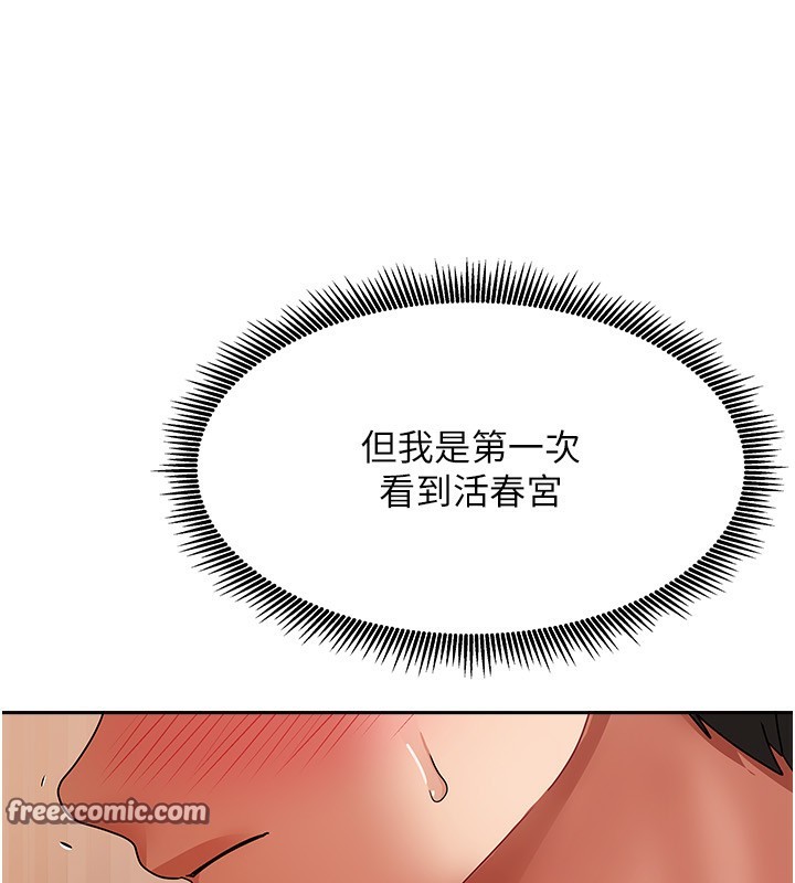 182.jpg