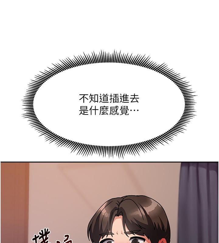 206.jpg