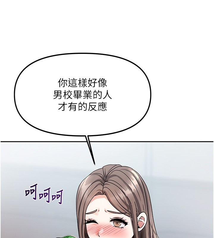 81.jpg