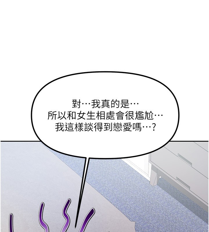 85.jpg