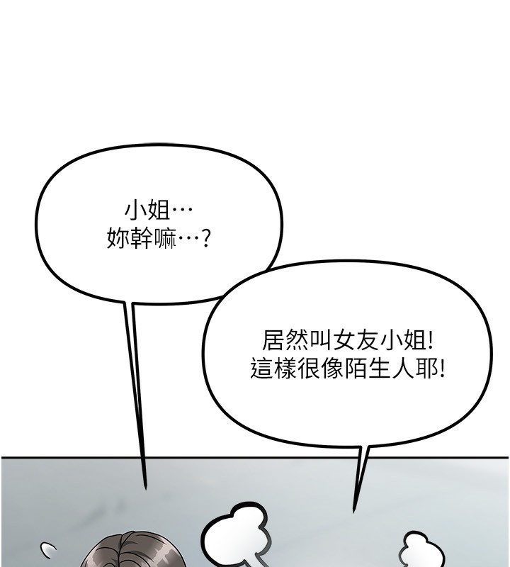 100.jpg