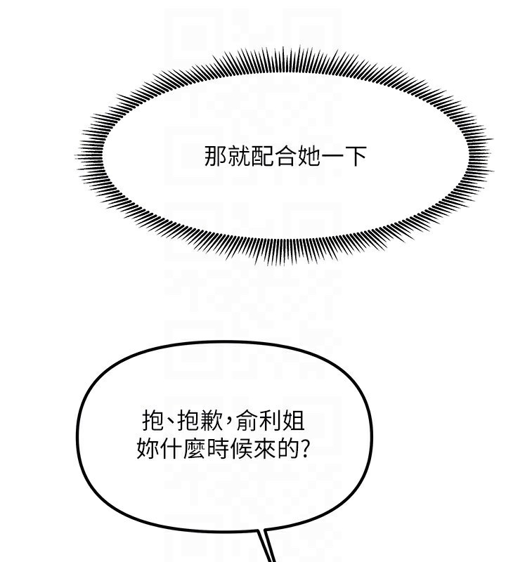 106.jpg