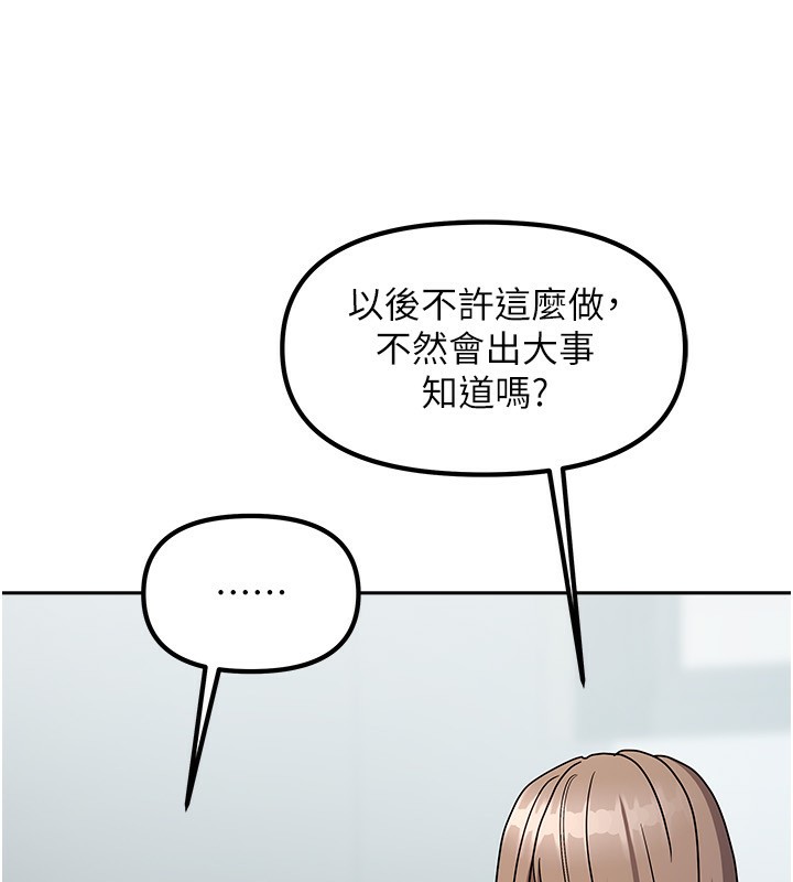 205.jpg