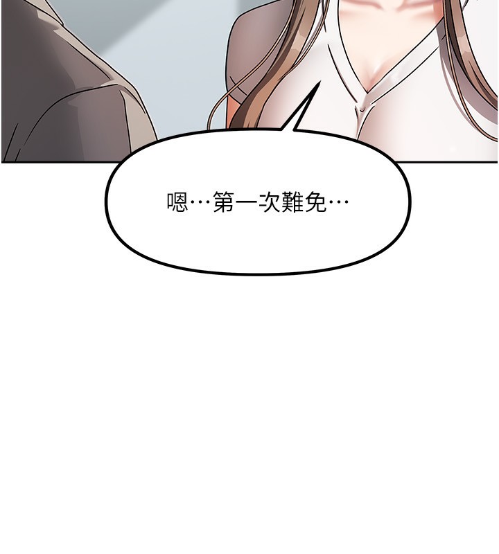 209.jpg