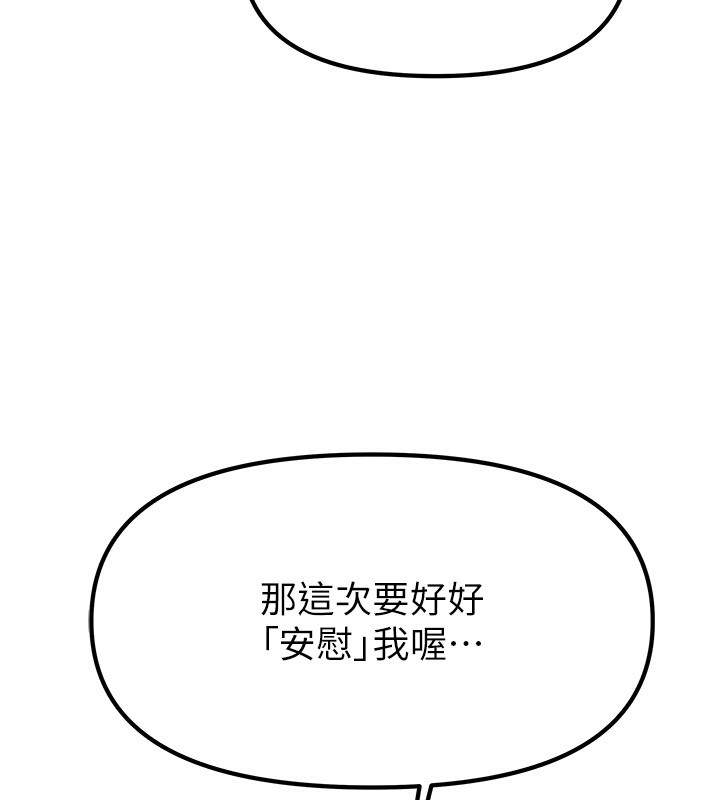 217.jpg