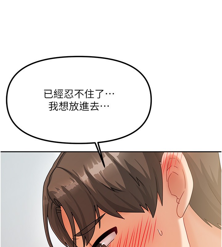 71.jpg