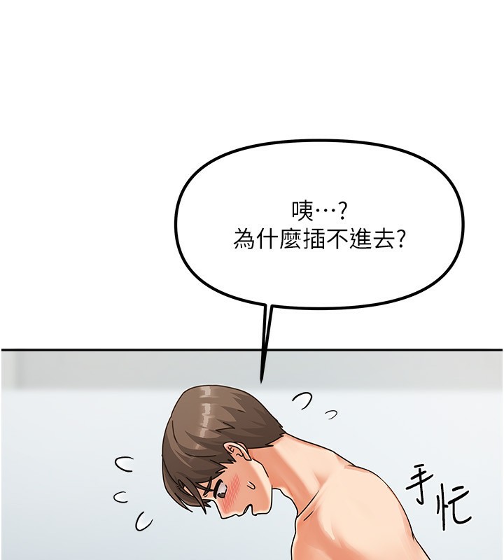 92.jpg