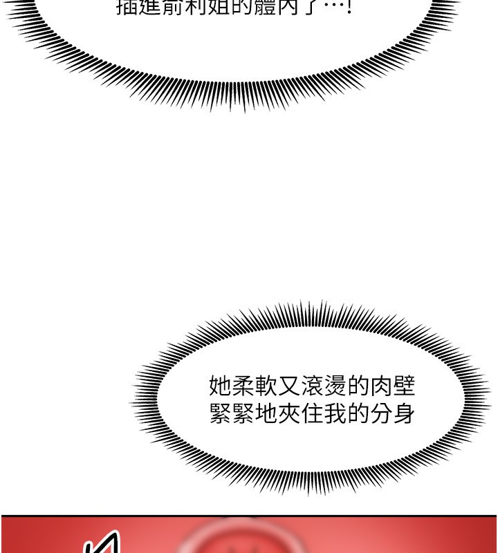 108.jpg