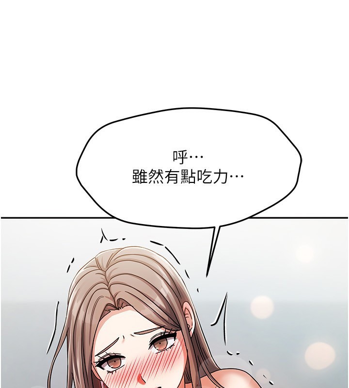 156.jpg