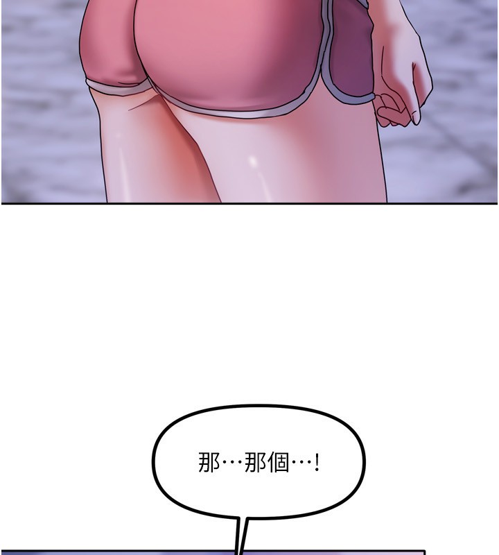 76.jpg