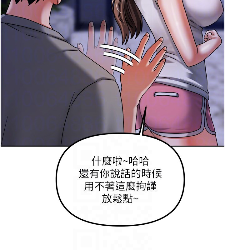 80.jpg