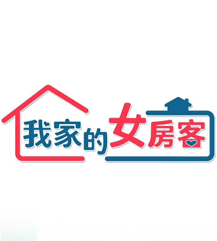 87.jpg