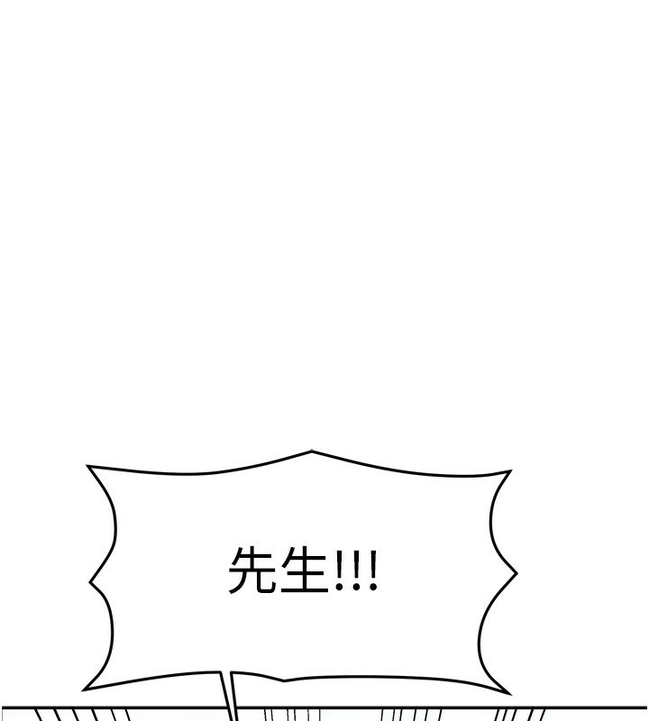 110.jpg