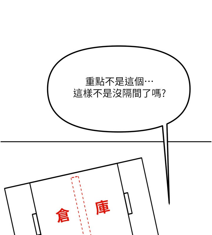 155.jpg
