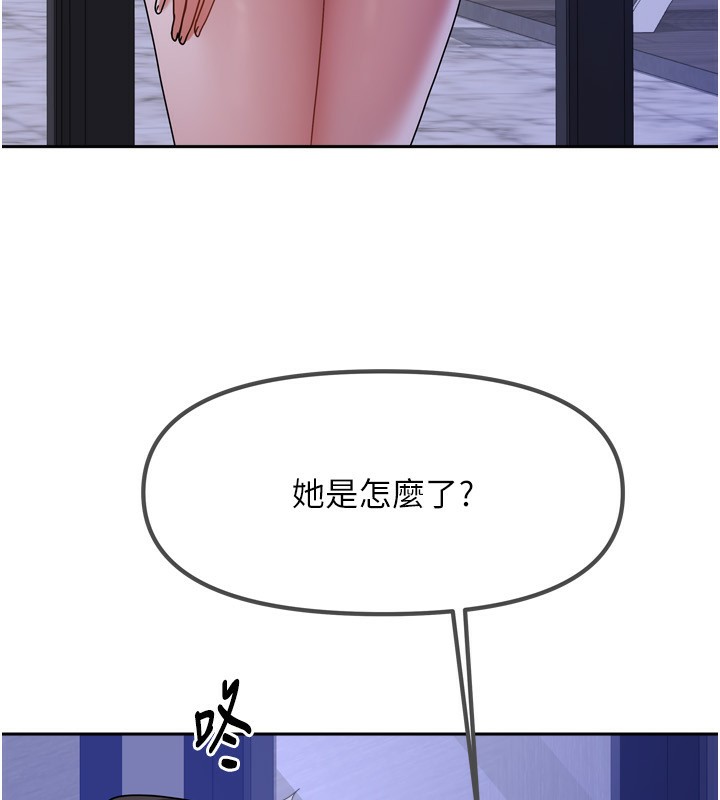 174.jpg