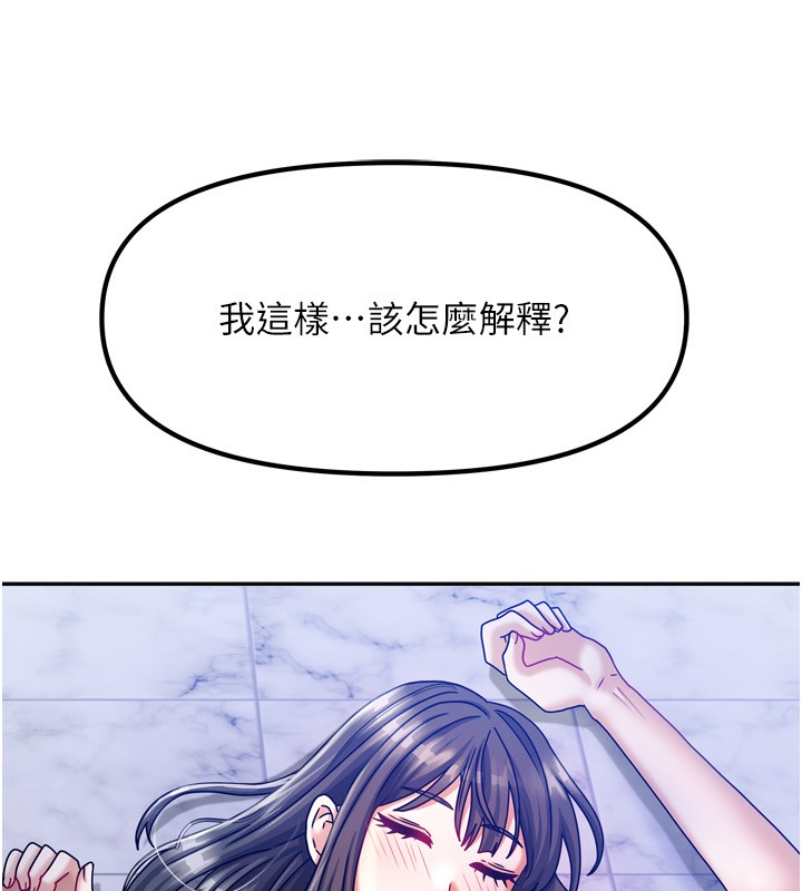197.jpg