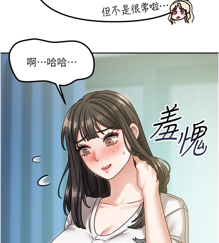 73.jpg