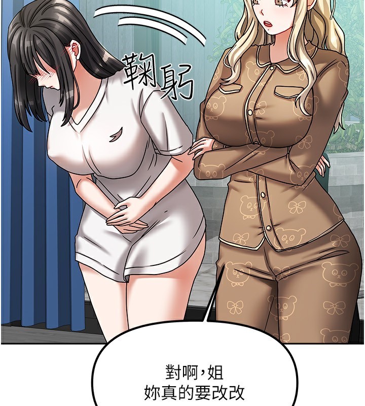 81.jpg