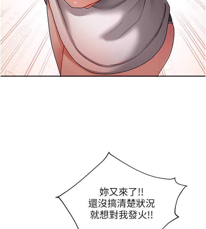 90.jpg