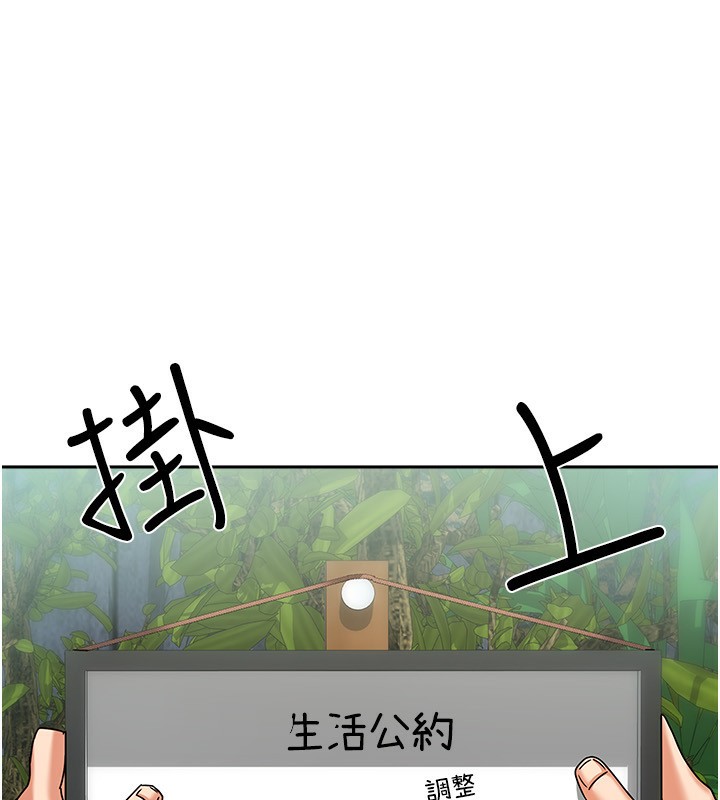 117.jpg