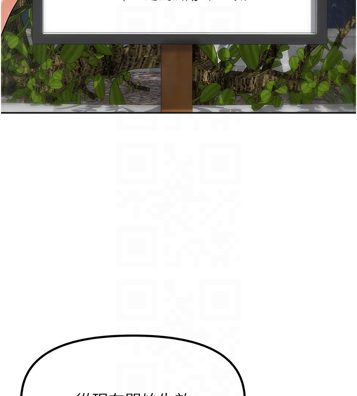 119.jpg