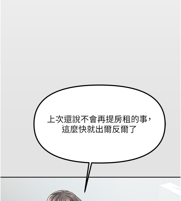 125.jpg