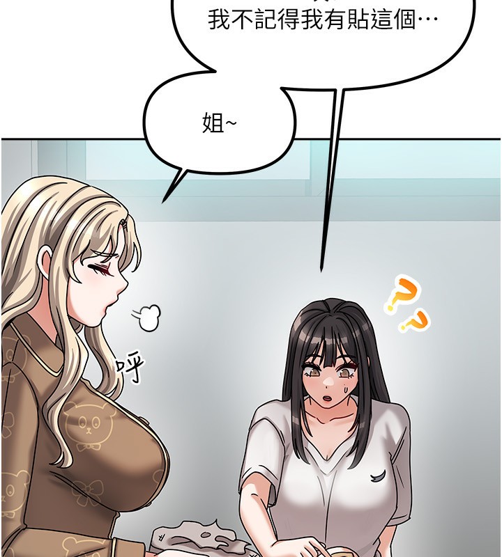 132.jpg
