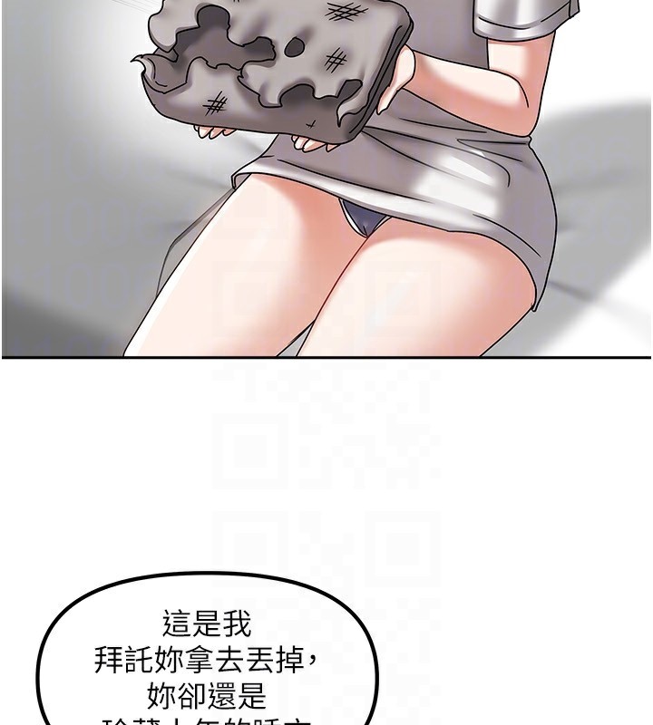 136.jpg