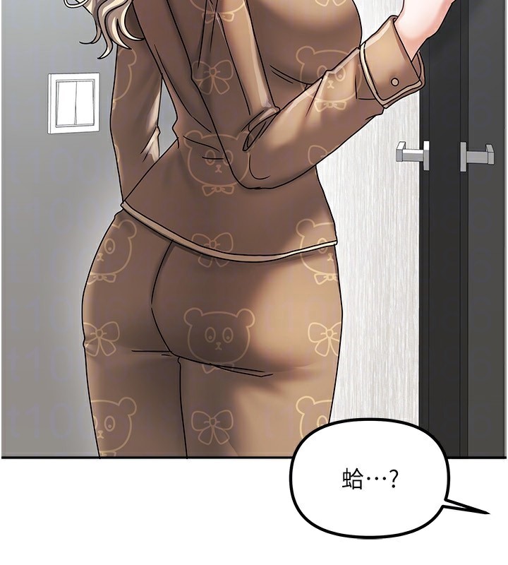 138.jpg