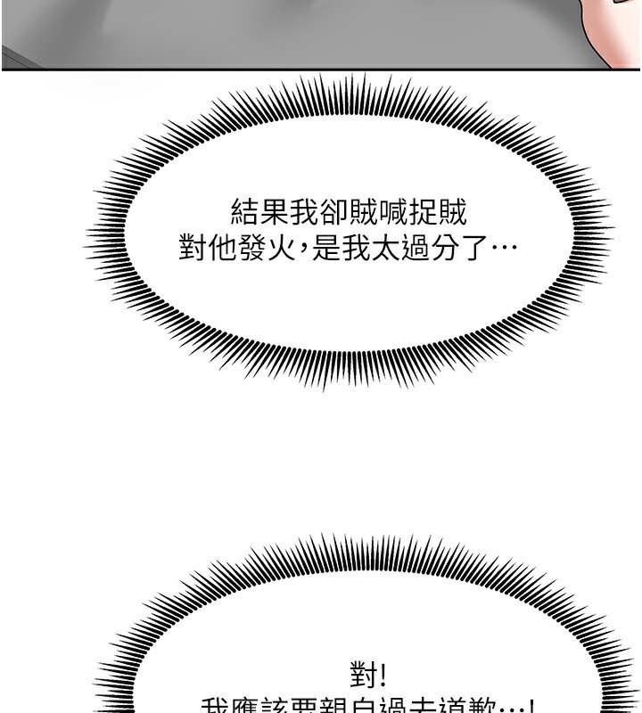 170.jpg