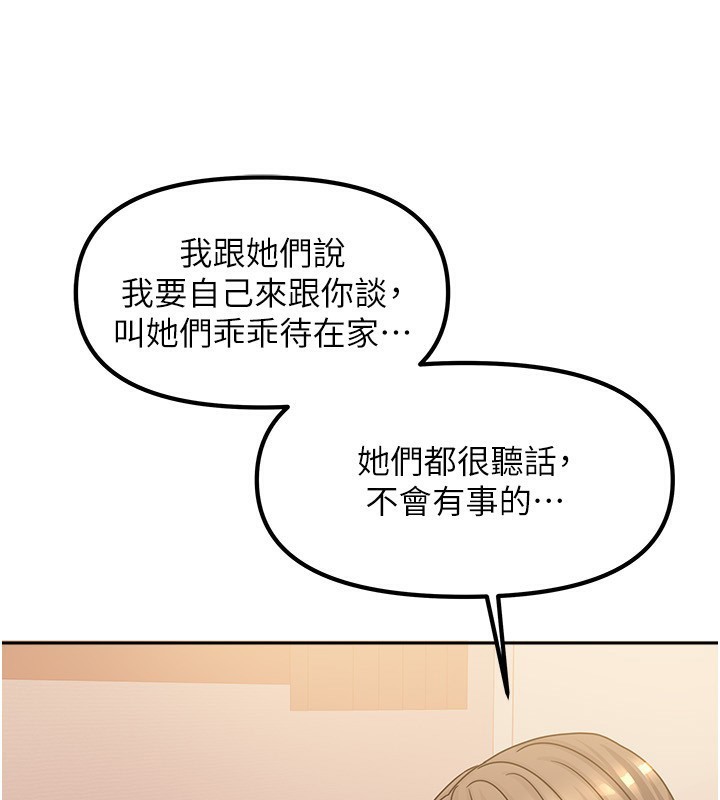 62.jpg