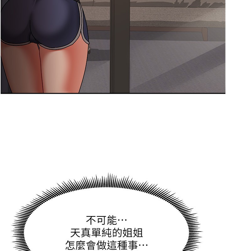 81.jpg
