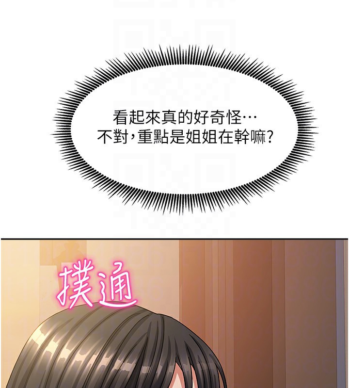 103.jpg