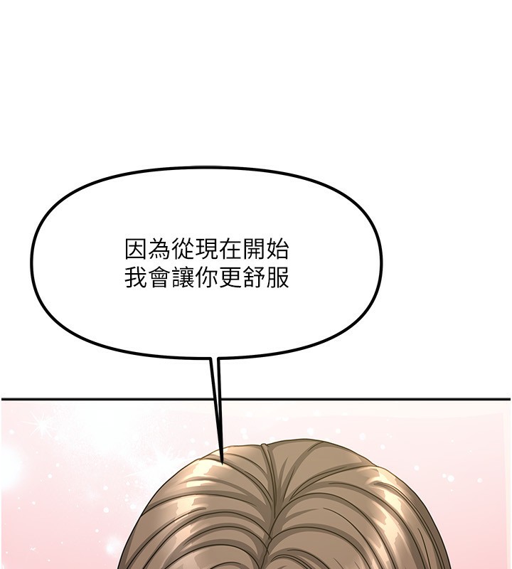 114.jpg