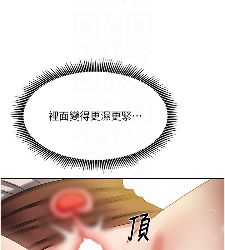 81.jpg