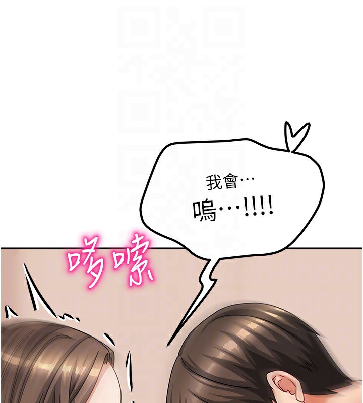 97.jpg