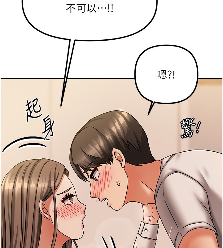 119.jpg