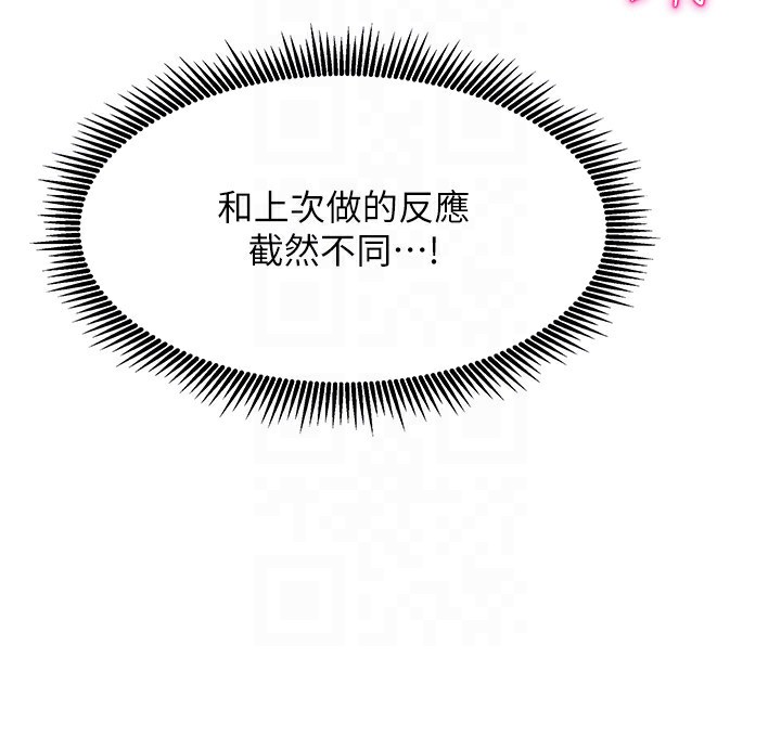 125.jpg