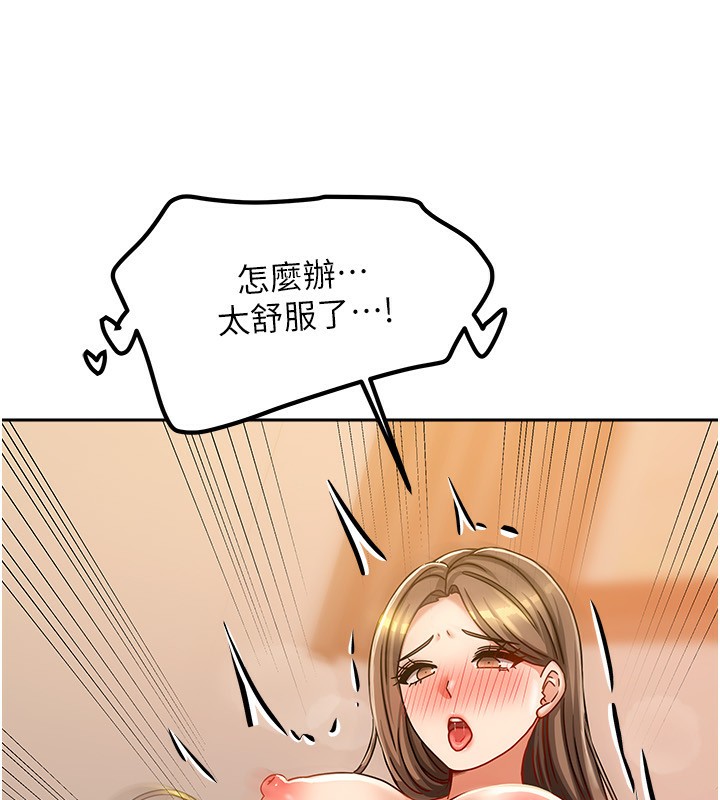 80.jpg