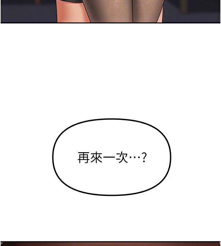 109.jpg