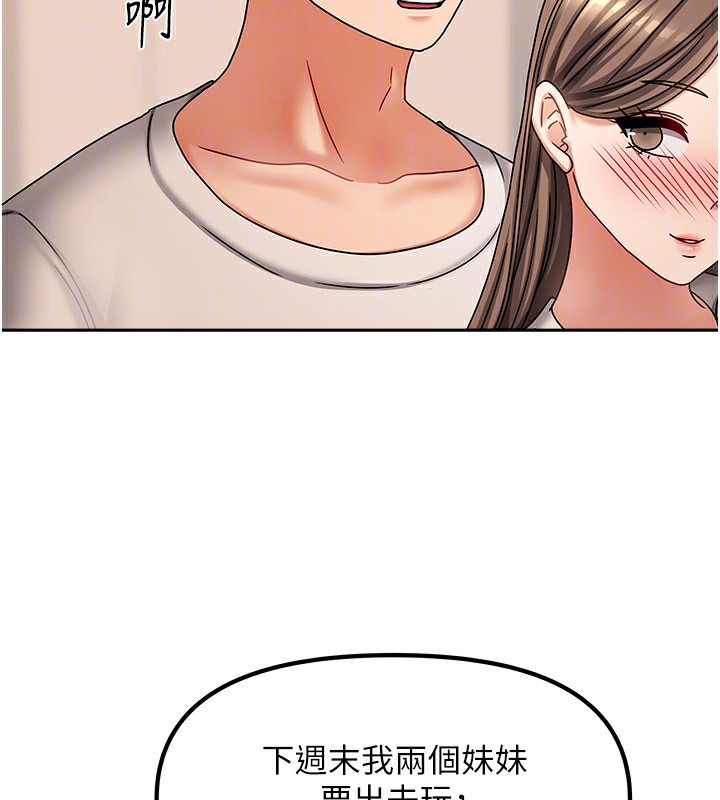 117.jpg