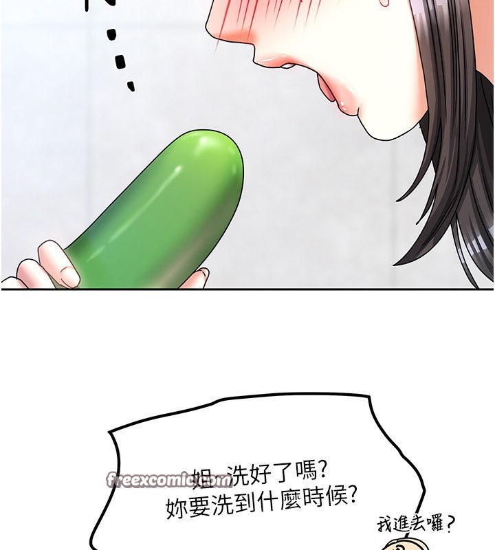 168.jpg