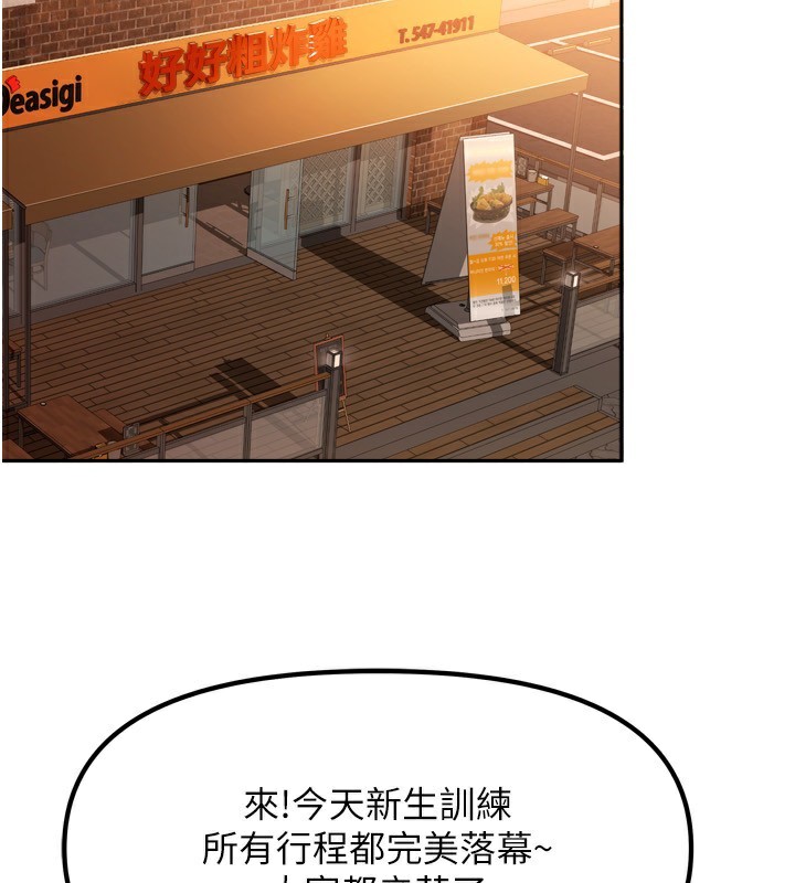 53.jpg