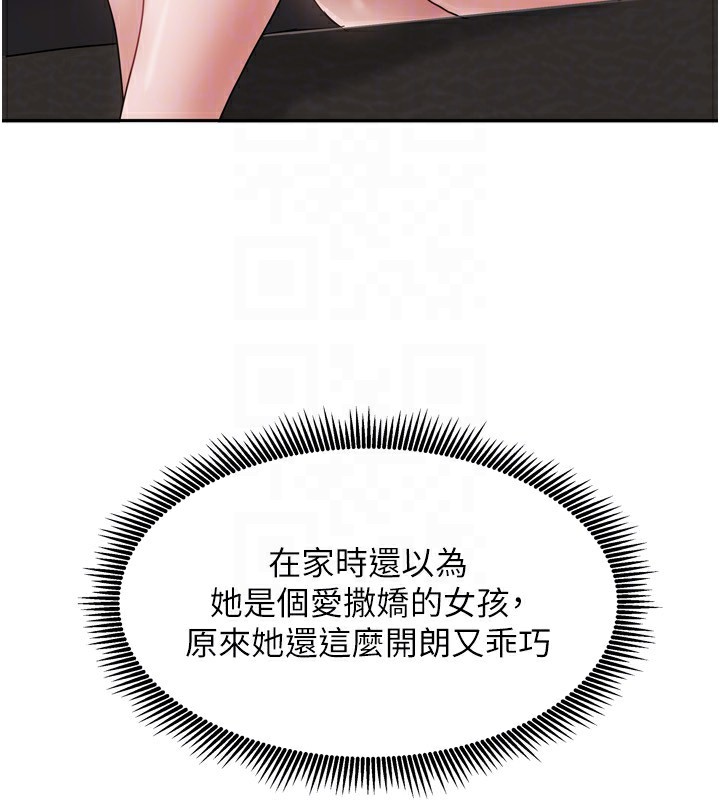 79.jpg