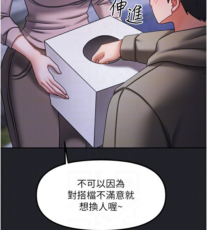 95.jpg