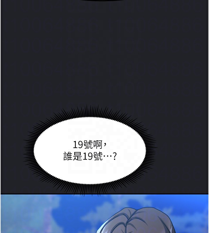 96.jpg