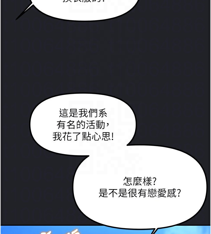 105.jpg