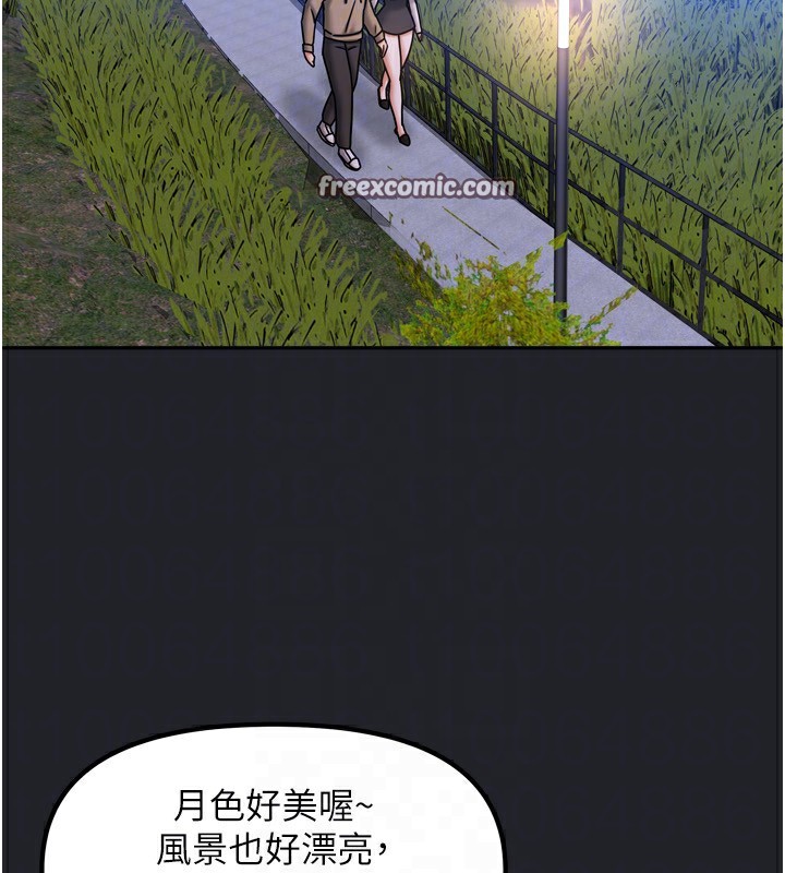 112.jpg