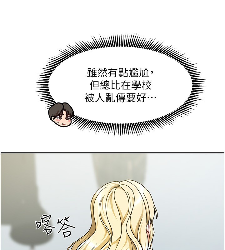 82.jpg