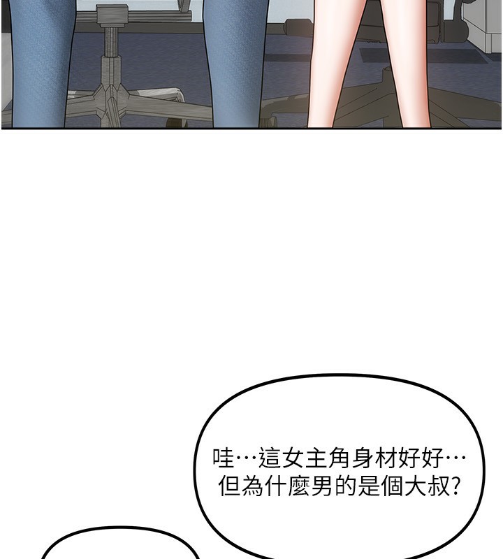 86.jpg